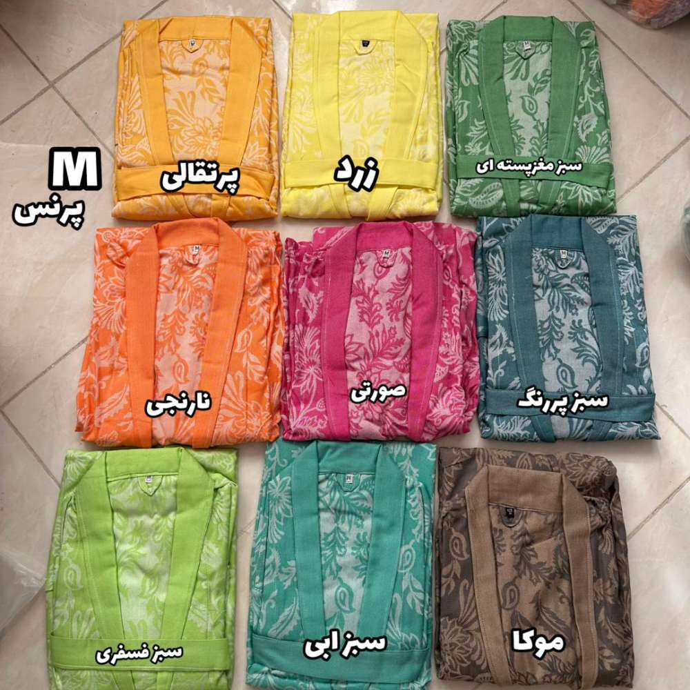تن پوش طرح پرنس سایز مدیوم تن پوش طرح پرنس سایز مدیوم