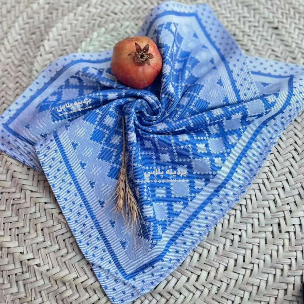 دستمال ژاکارد طرح لوزی دستمال ژاکارد طرح لوزی