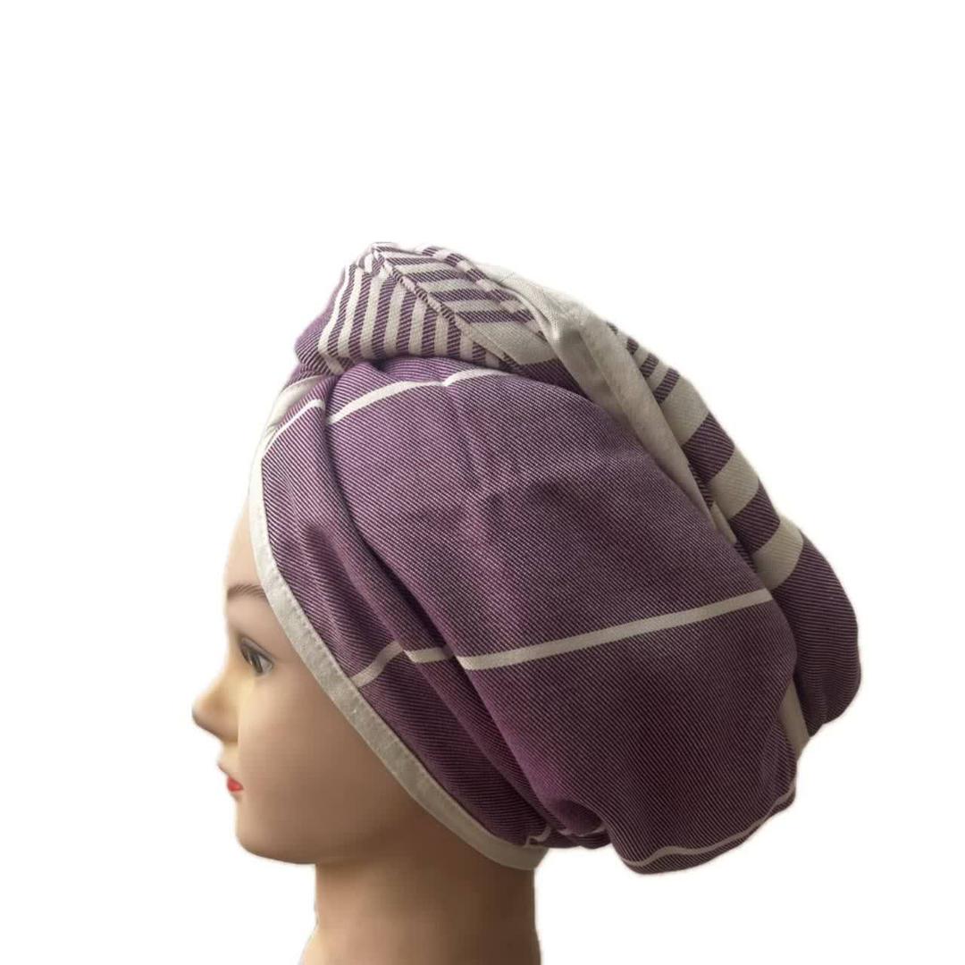 کلاه هندی طرح راه راه کلاه هندی طرح راه راه